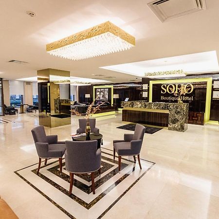 Soho Boutique Hotel Dnipro Dış mekan fotoğraf