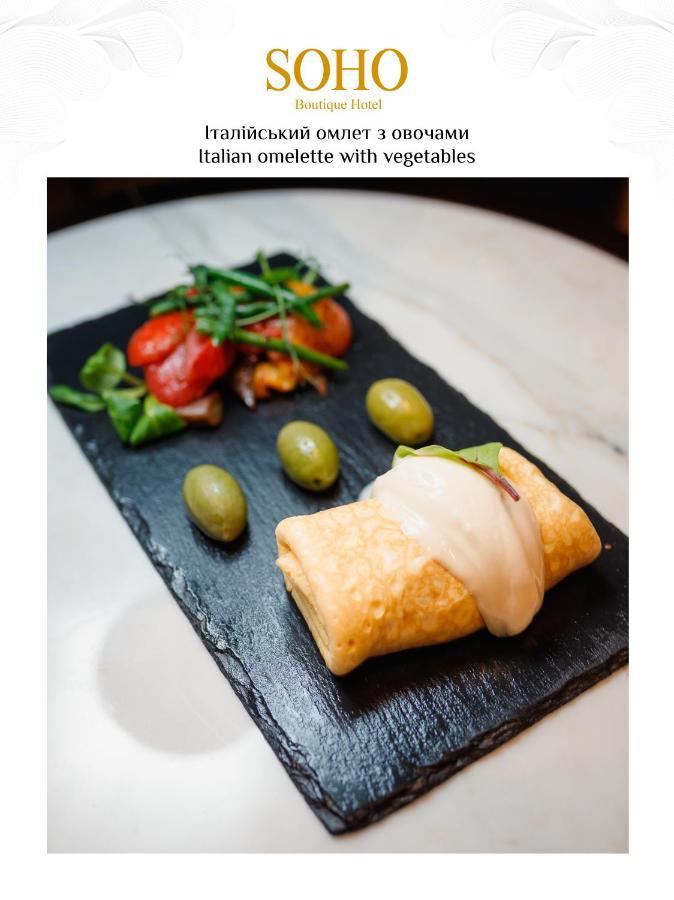 Soho Boutique Hotel Dnipro Dış mekan fotoğraf