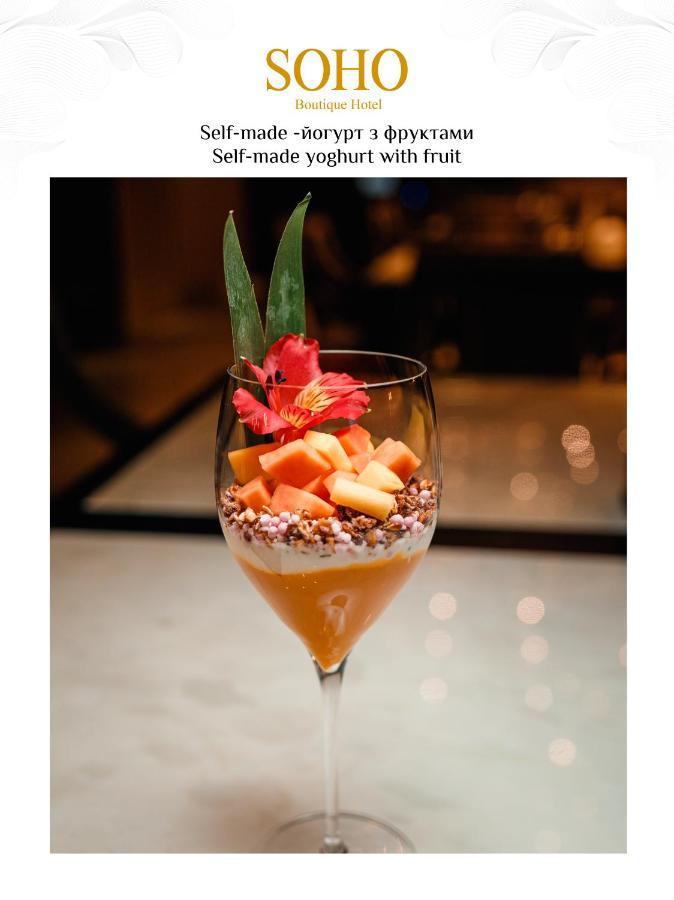 Soho Boutique Hotel Dnipro Dış mekan fotoğraf
